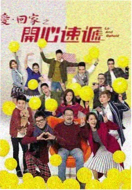 请回答1988